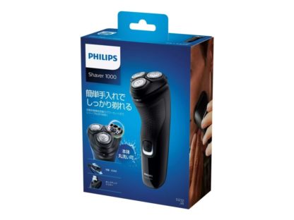 Philips 1000 series PowerCut-blader, barbermaskin til tørr barbering, Series 1000